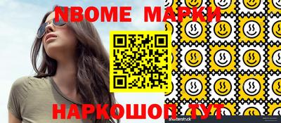 MDMA Premium VHQ Заводоуковск