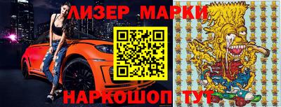 MDMA Premium VHQ Заводоуковск