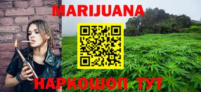 наркотики Заволжье