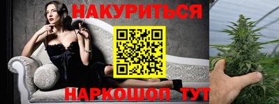 MDMA Premium VHQ Заводоуковск