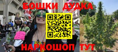 MDMA Premium VHQ Заводоуковск
