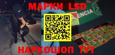 MDMA Premium VHQ Заводоуковск