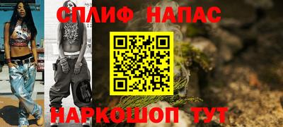MDMA Premium VHQ Заводоуковск