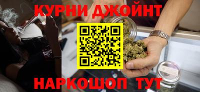 MDMA Premium VHQ Заводоуковск