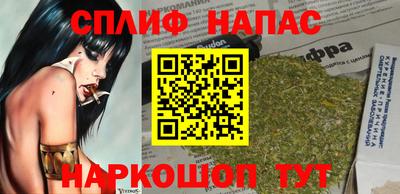 наркотики Заволжье