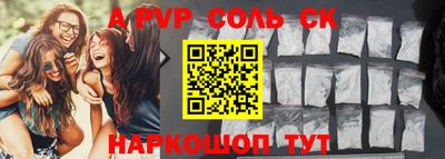 MDMA Premium VHQ Заводоуковск
