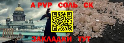 MDMA Premium VHQ Заводоуковск