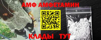 каннабис Жуковский
