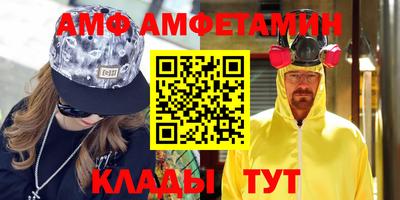 наркотики Заволжье
