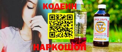 MDMA Premium VHQ Заводоуковск