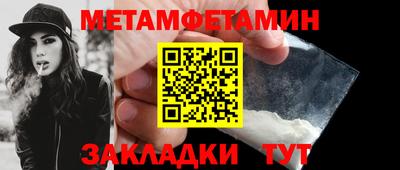 MDMA Premium VHQ Заводоуковск