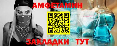MDMA Premium VHQ Заводоуковск