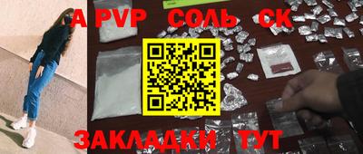 MDMA Premium VHQ Заводоуковск
