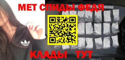 каннабис Жуковский