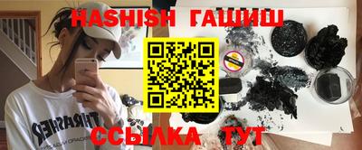 MDMA Premium VHQ Заводоуковск