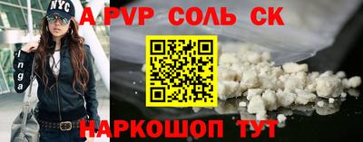 MDMA Premium VHQ Заводоуковск