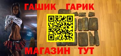 MDMA Premium VHQ Заводоуковск