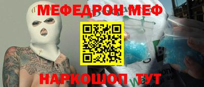 наркотики Заволжье