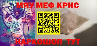 наркотики Заволжье