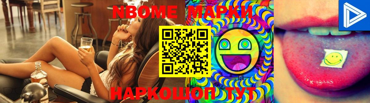 LSD-25 экстази кислота Кондопога